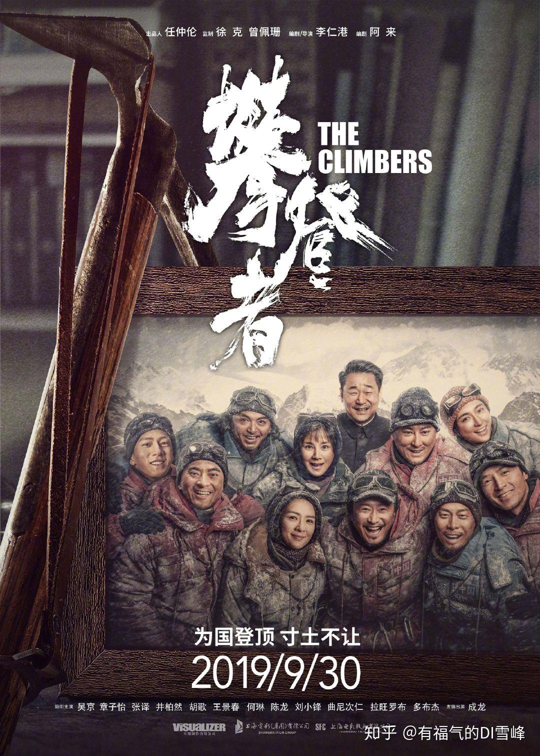 日常向职场体验