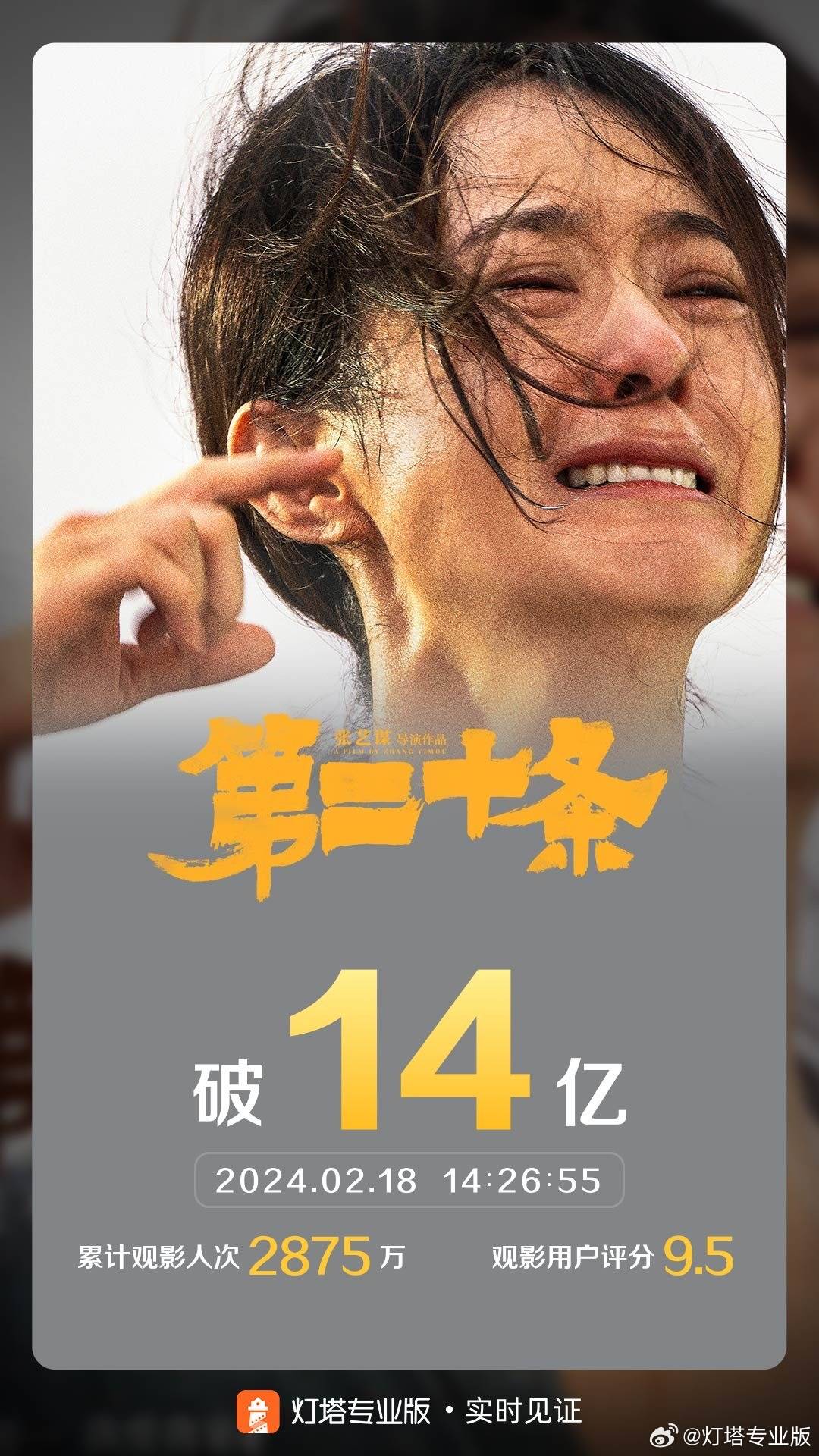 情绪控制克制的悬疑短剧更容易形成稳定口碑