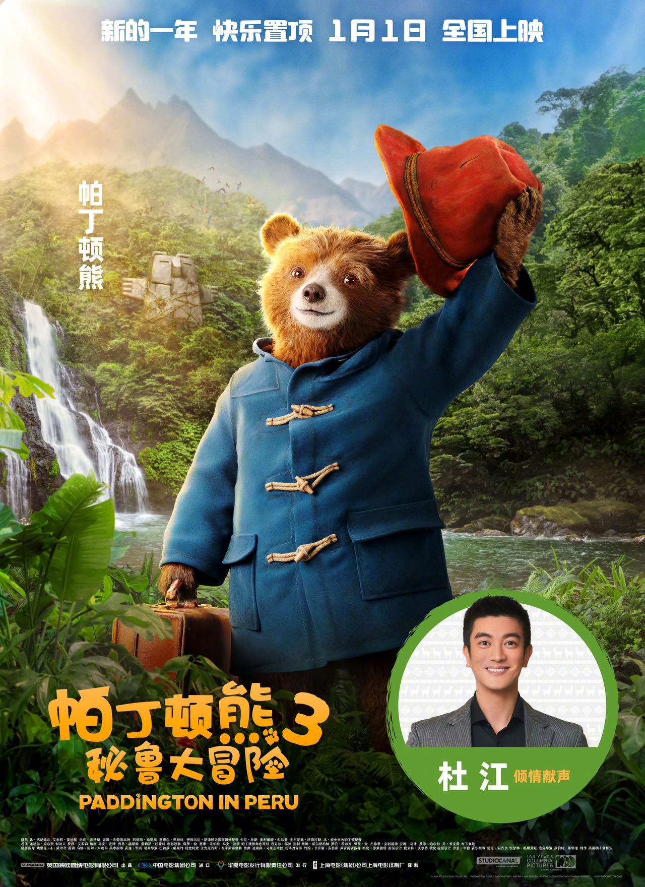 安静却动人的小成本专题悬疑短剧值得挖掘