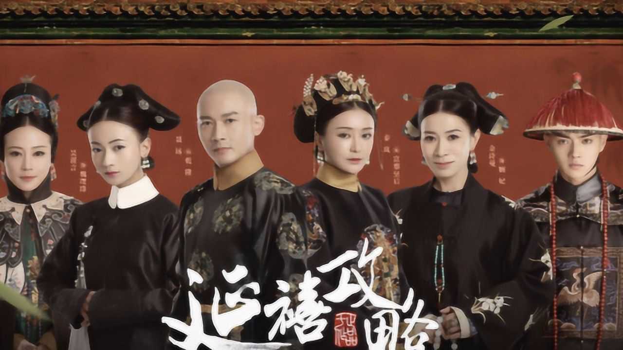 心理压迫身份错位