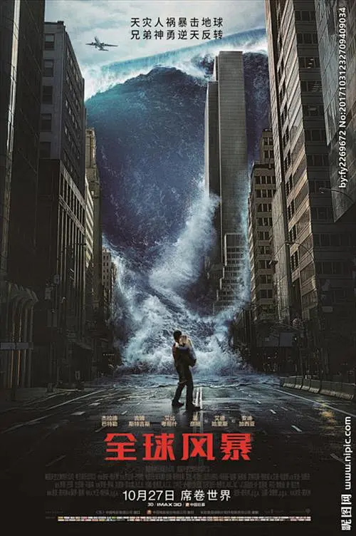 高分悬疑短剧的专题解读都在聊什么?